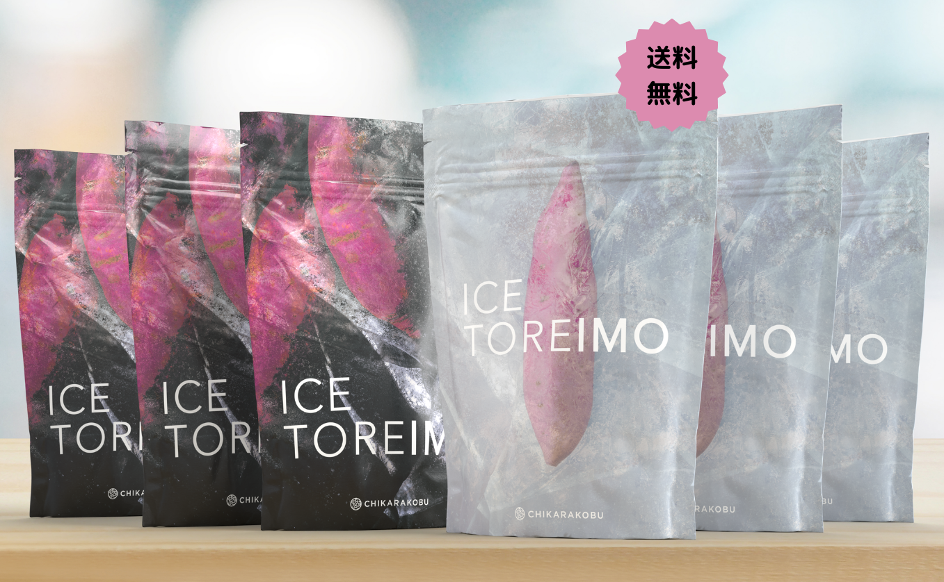 ICE TOREIMO White&Black 6袋セット