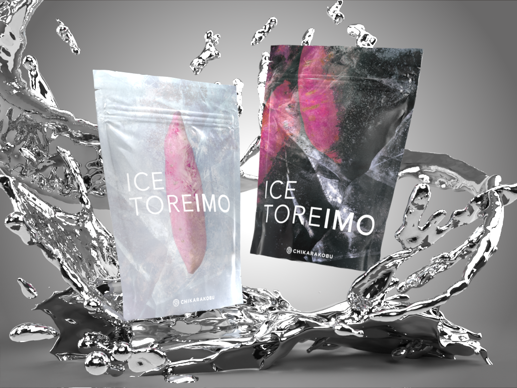 【ギフトセット】ICE TOREIMO White&Black 2袋セット